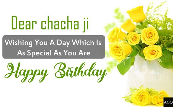 Dear Chachaji Wih You A Very Happy Birthday Pic