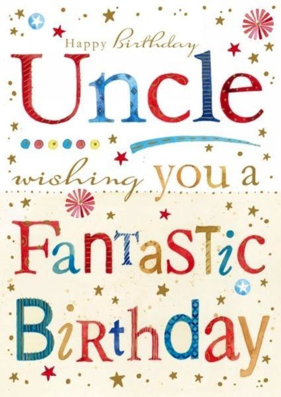 Haave Fantaastic Birthday Uncle Photo