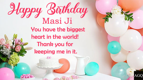 Happy Birthday Masiji Image