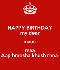 Happy Birthday Mausiji Photo