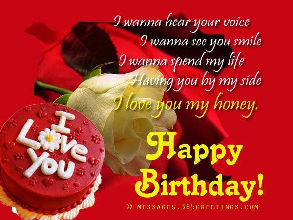 I Love You Honey Happy Birthday Image