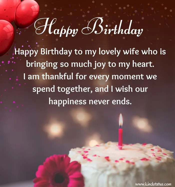 To My Lovely Wife Happy Birthday Picture