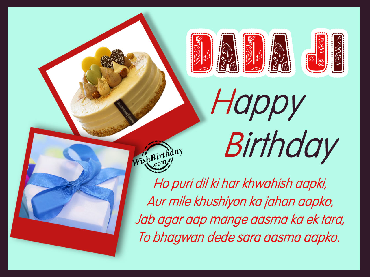 Dadaji Happy Birthday Stay Blessed Image