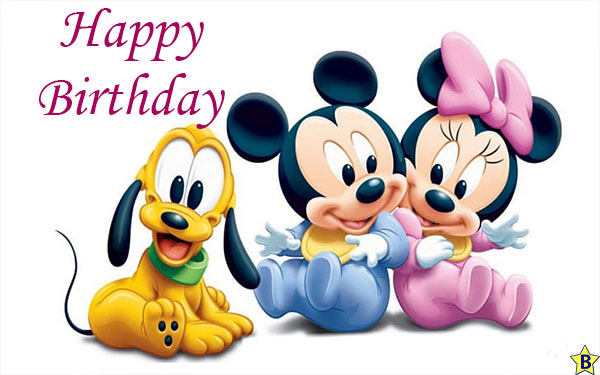 Disney Birthday Wishes For Friend