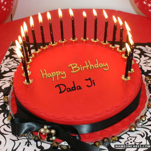 Happy Birthday Dadaji Photo
