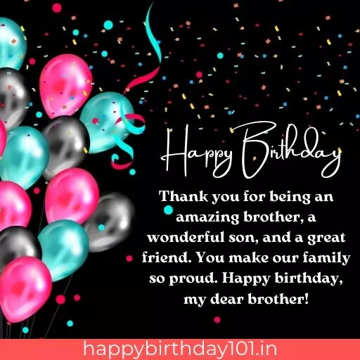 Happy Birthday Dear Brother Thank You For Being My Amazing Brother Image