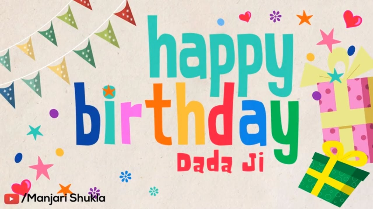 Happy Birthday Dear Dada Image