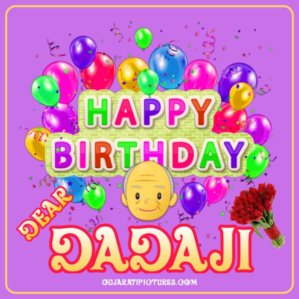 Happy Birthday Dear Dadaji Image