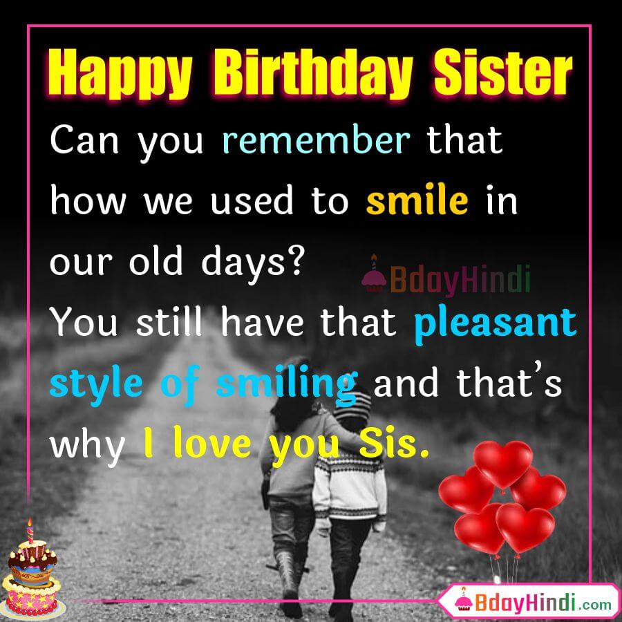 Happy Birthday Sister I Love You Photo