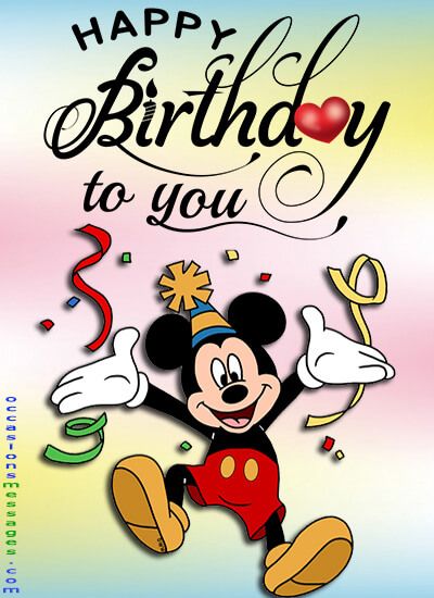 Happy Birthday To Dear Mick Enjoy Your Day Status