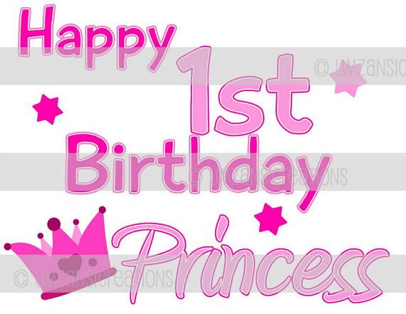 Princess Happy 1st Birthday Photo