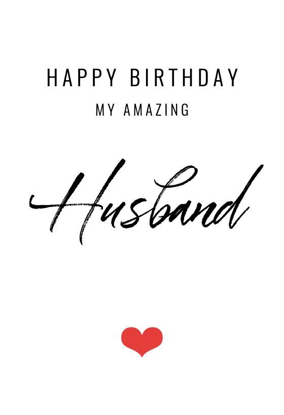 Happy Birthday My Amazing Husband