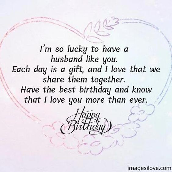 I M So Lucky To Have A Husband Like You Happy Birthday