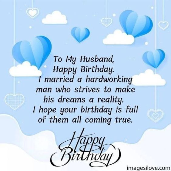 To My Husband Happy Birthday