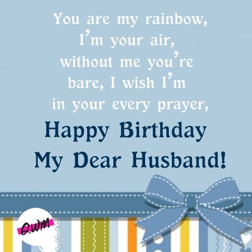 You Are My Rainbow Happy Birthday My Dear Husband